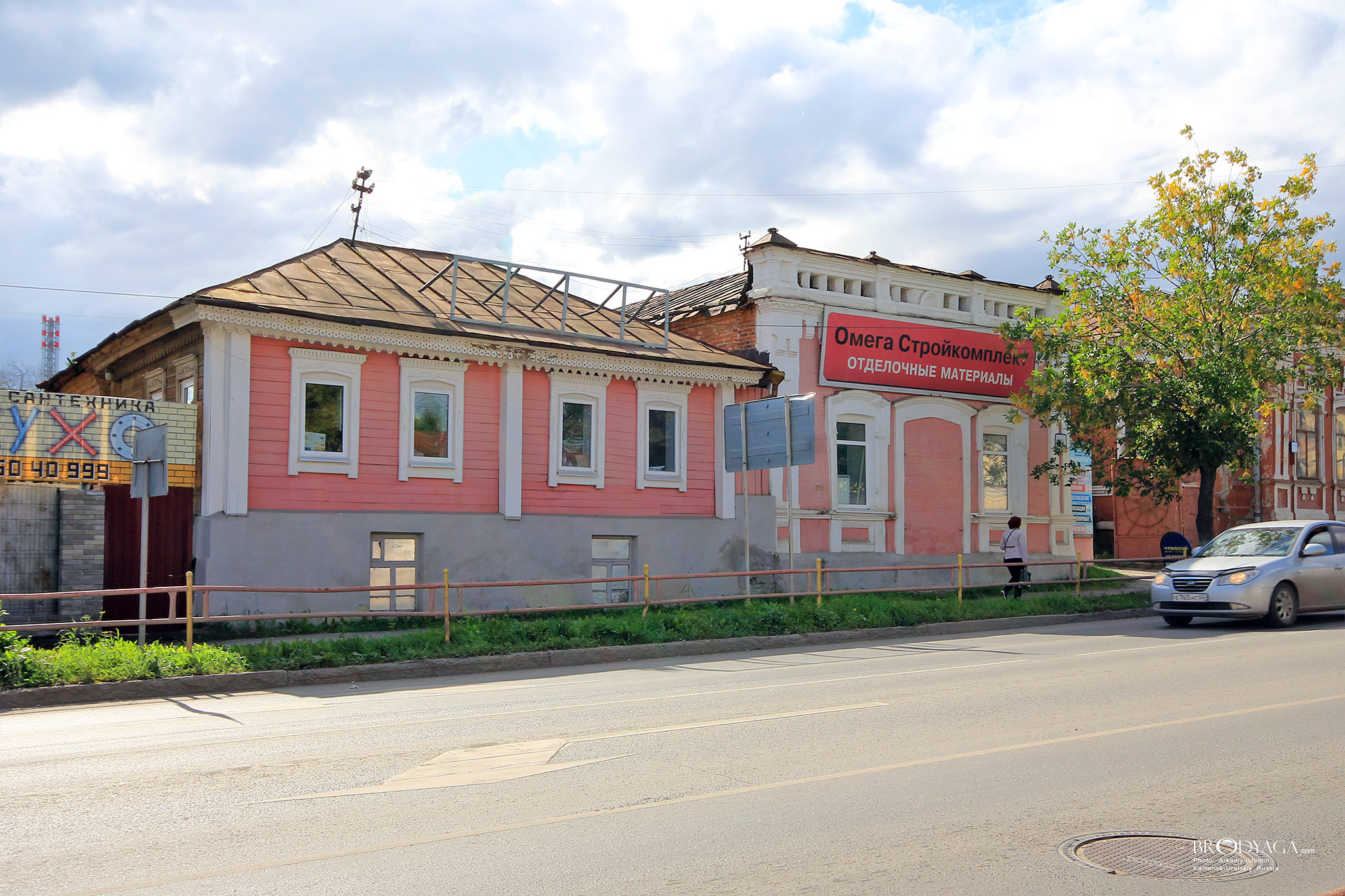 ул. Ленина 109, Каменск-Уральский (Lenin str. 109,  Kamensk-Uralskiy)